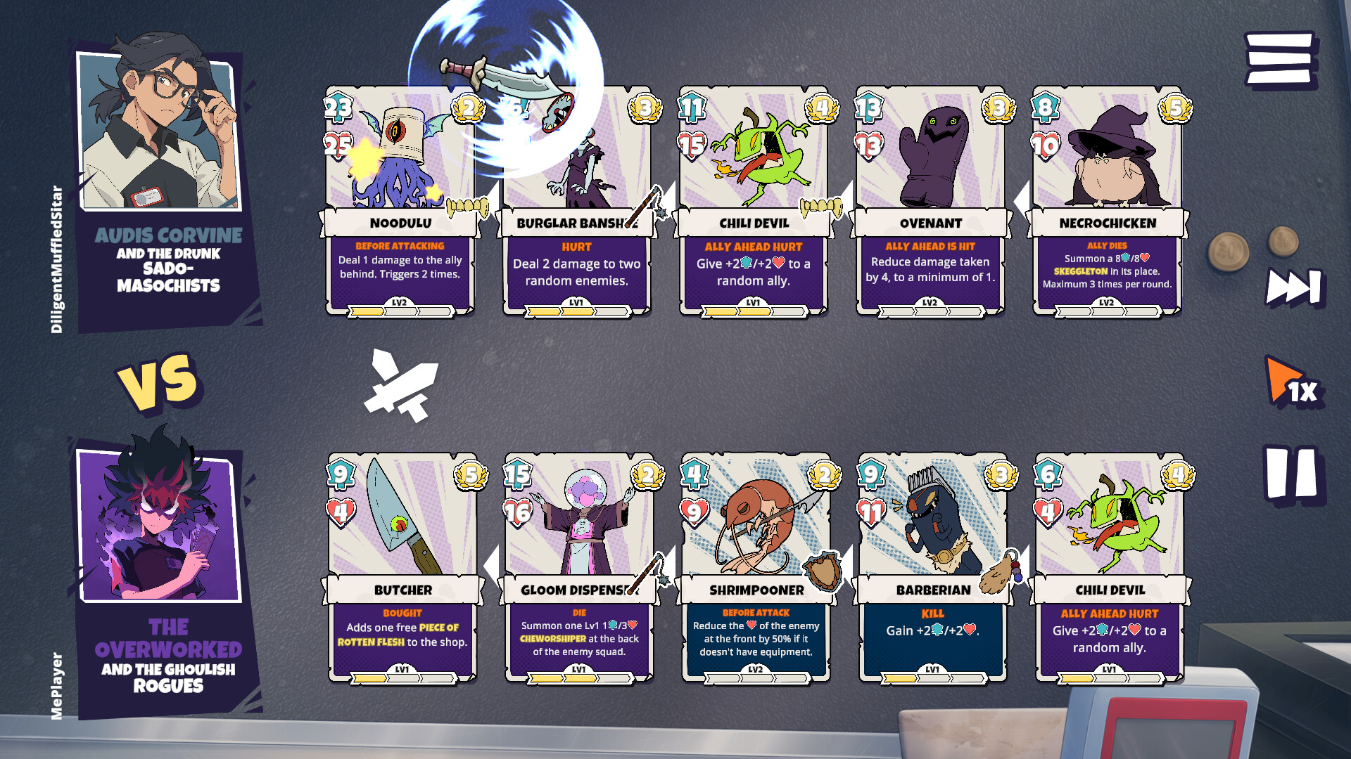 런치브레이크 택틱스 screenshot 8