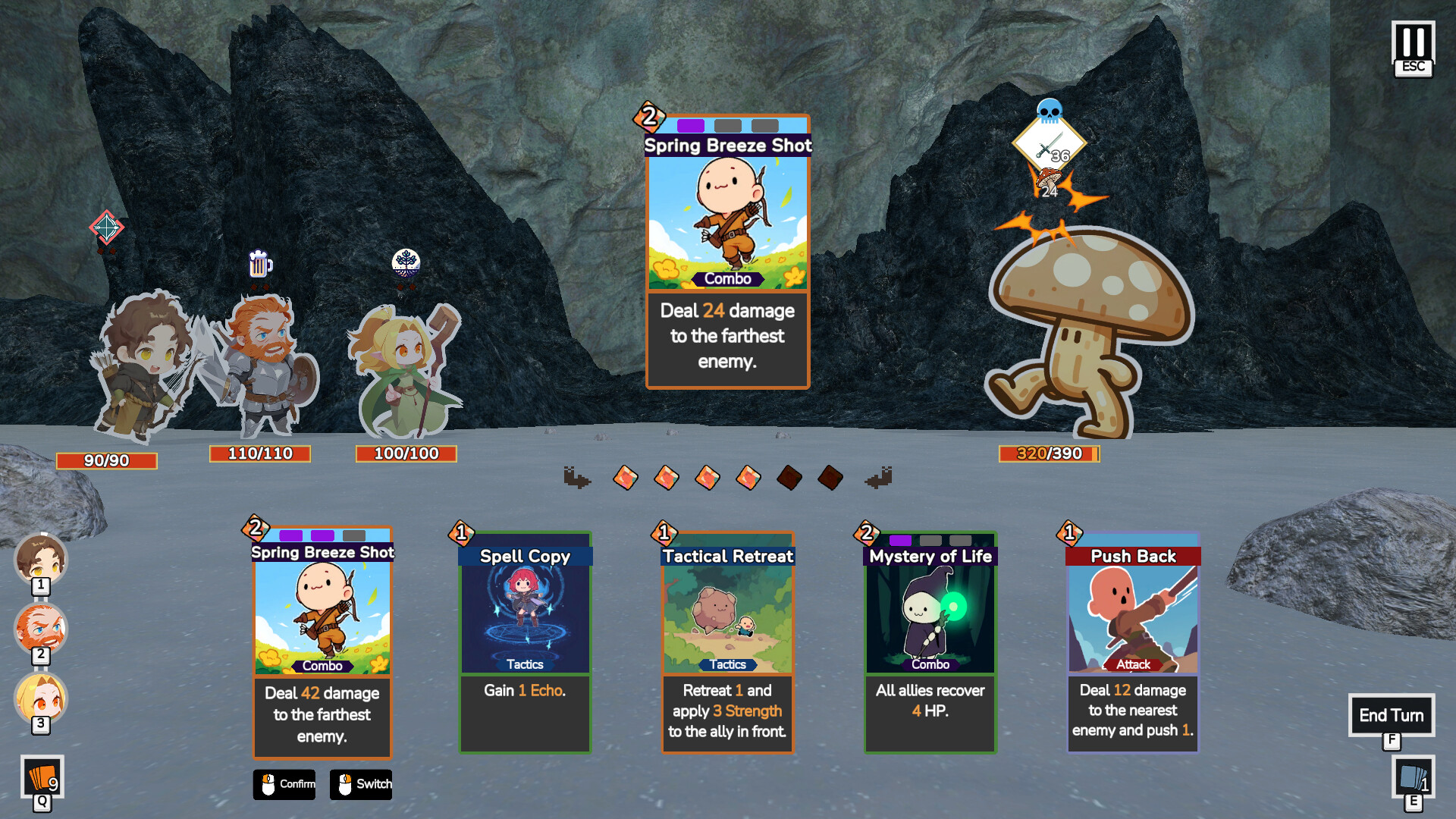 던전 스튜 screenshot 3