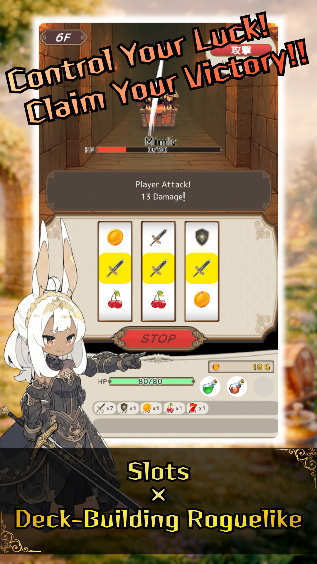 Slot & Brave: Roguelike RPG screenshot 4