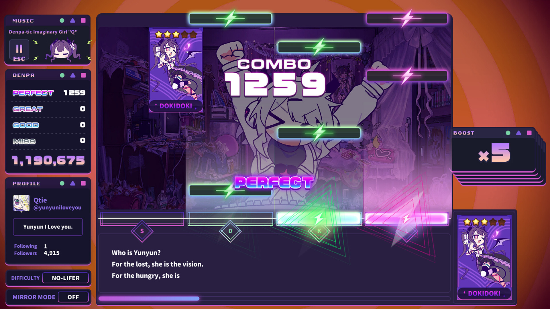 융융 전파 신드롬 screenshot 2