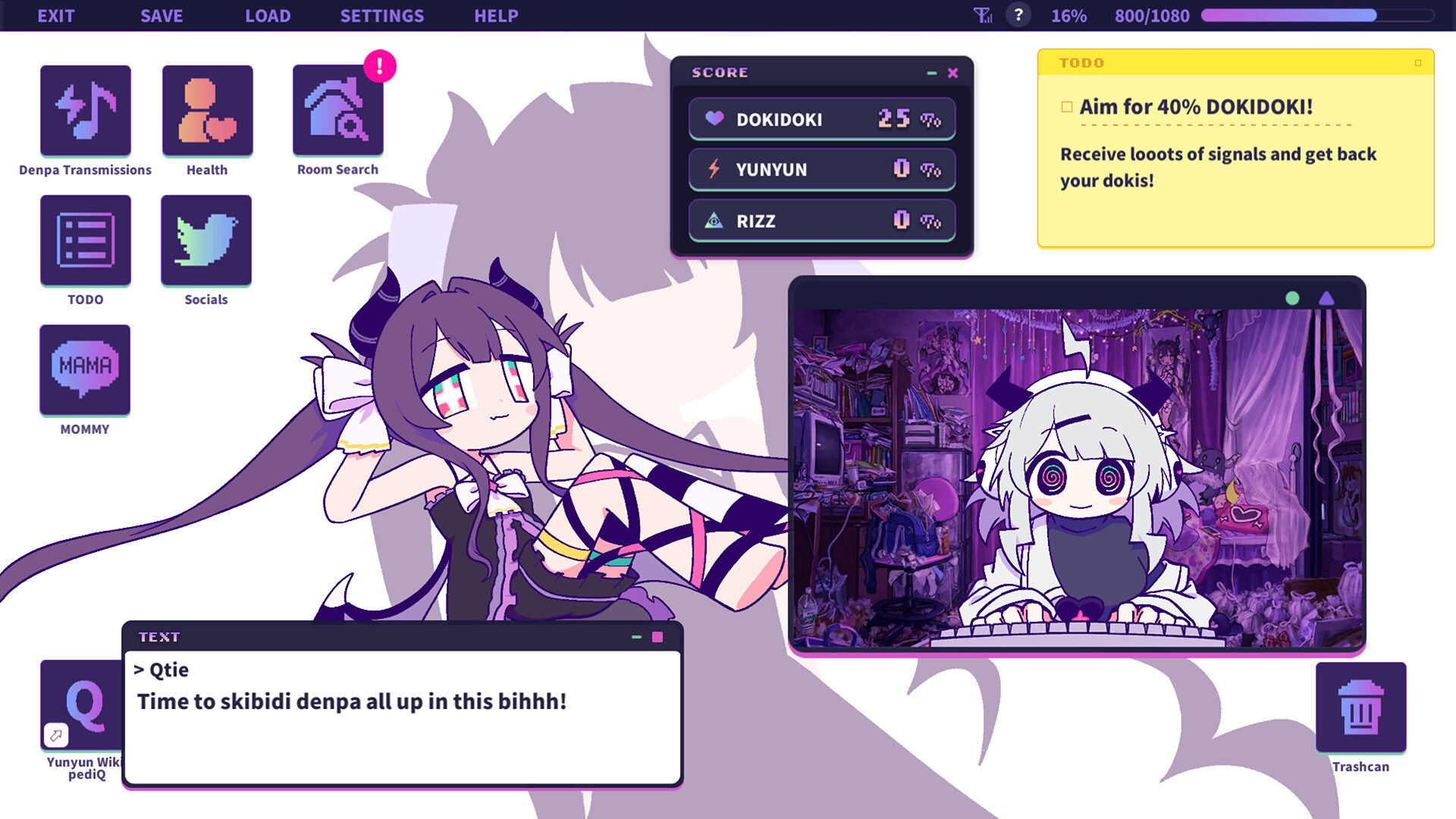 융융 전파 신드롬 screenshot 4